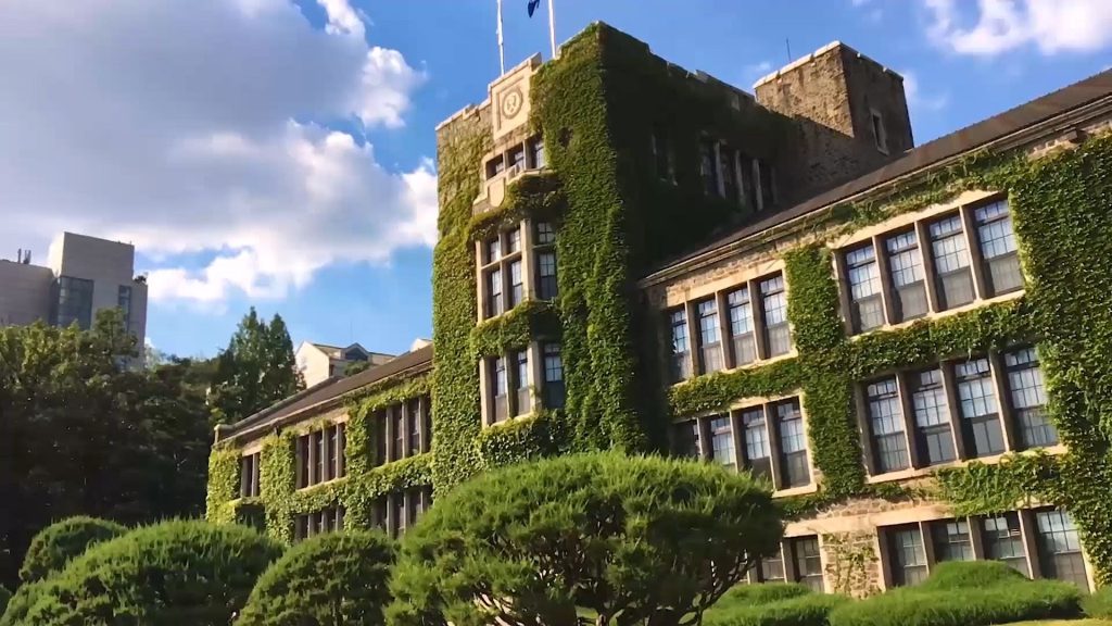 Universitas Terbaik di Korea Selatan