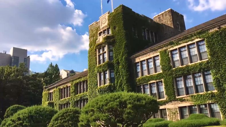 Universitas Terbaik di Korea Selatan