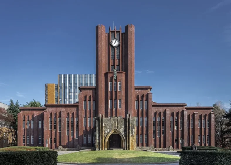 Universitas Terbaik di Jepang