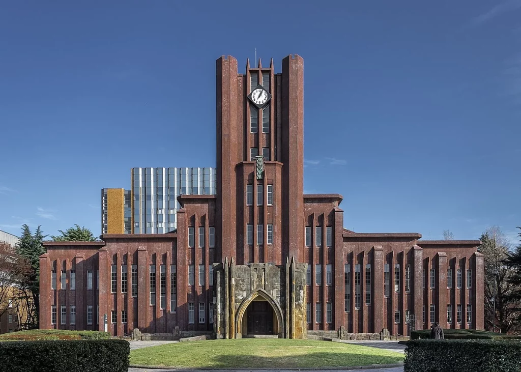 Universitas Terbaik di Jepang